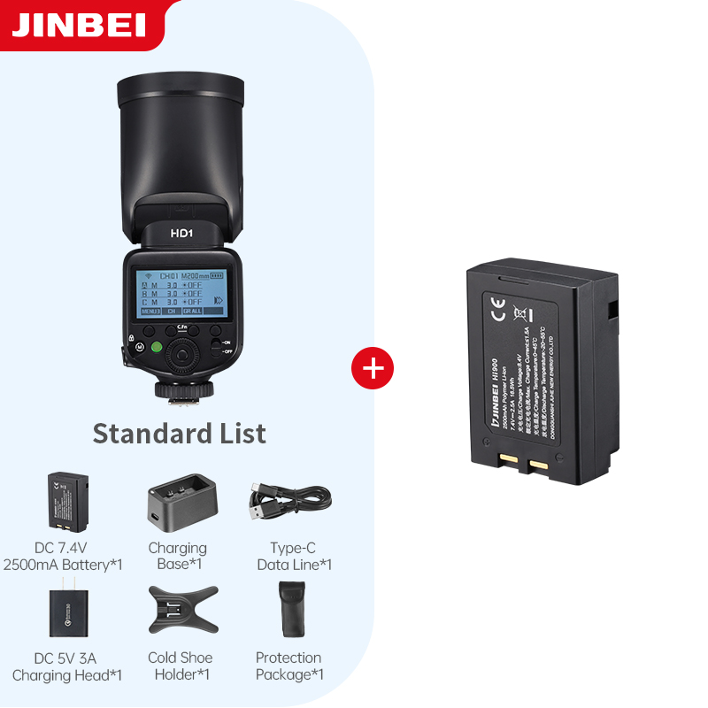 Photography Camera - طقم إضاءة فلاش كاميرا JINBEI HD-1