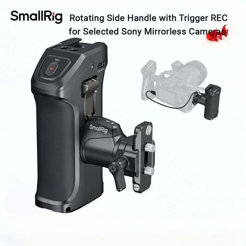 Sony Camera A7 Iv - SmallRig 3893 مقبض جانبي دوار مع