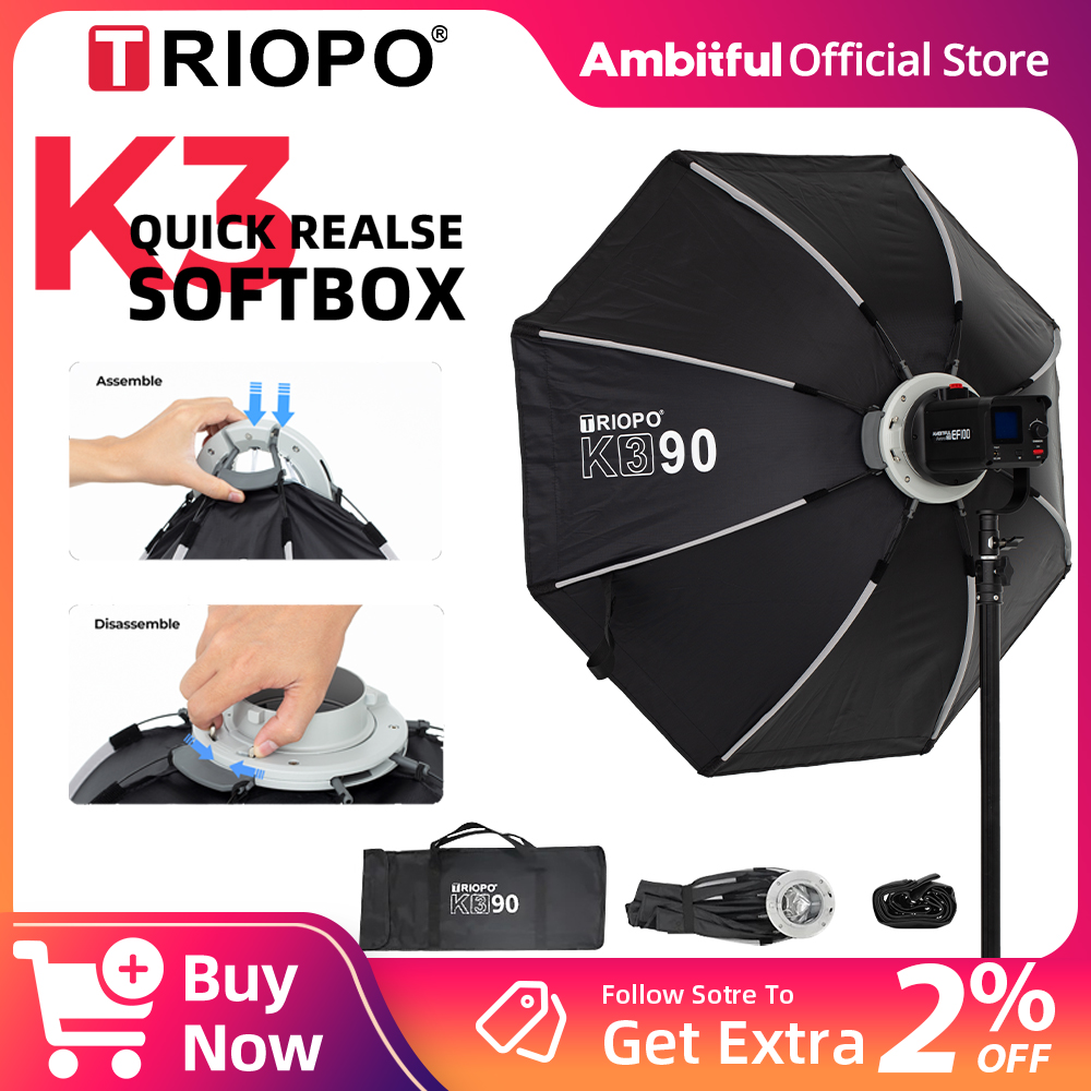 تريوبو K3 بوينز جبل سريعة Real - مراجعة Beauty Dish Softbox وسعره
