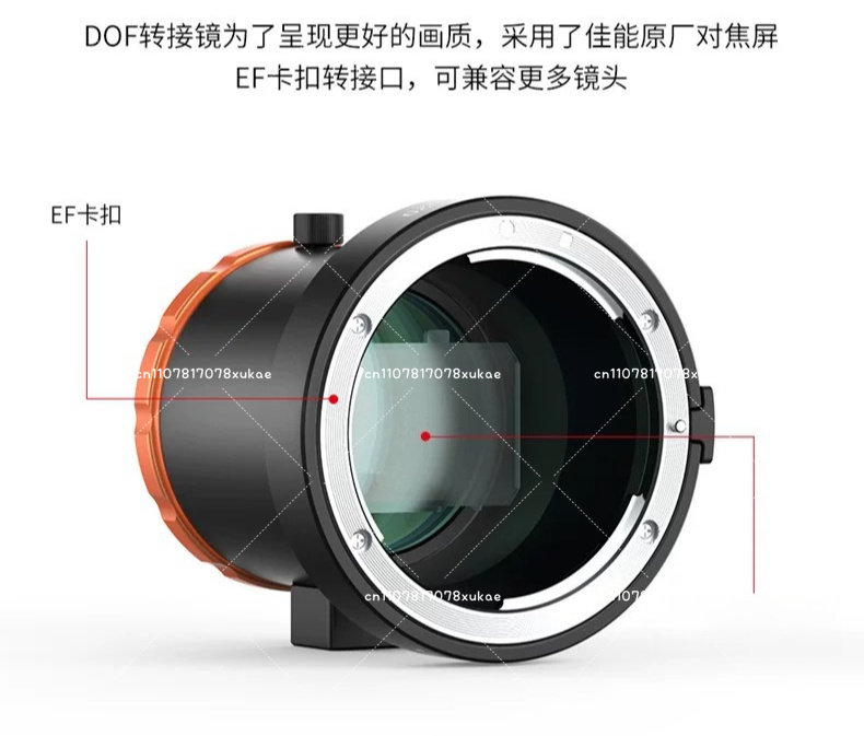 محول عدسة DOF الاحترافي للهوات - مراجعة Photography Depth Of Field وسعره