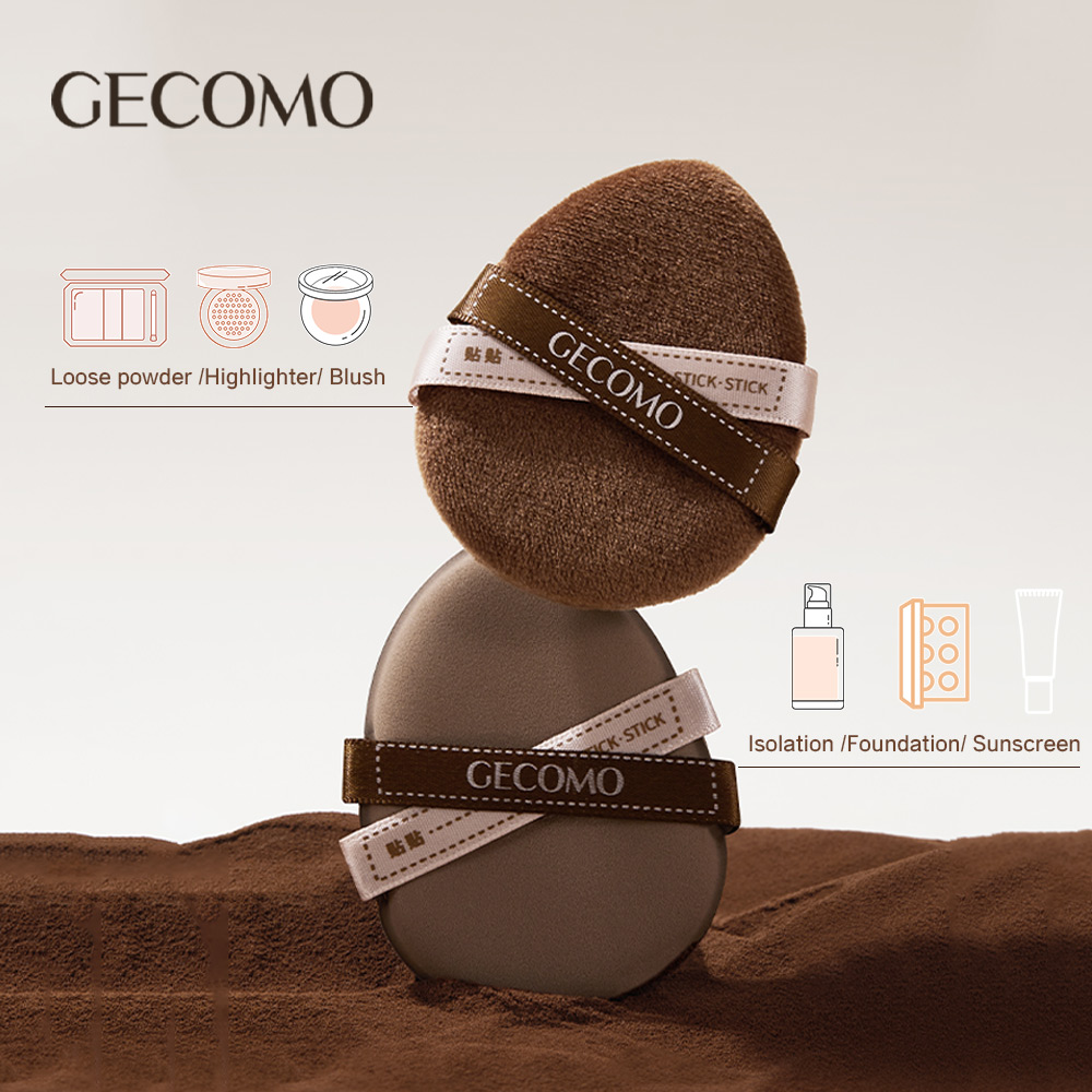 صندوق مجموعة منتفخ البودرة مكو - مراجعة Beauty Dish Softbox وسعره
