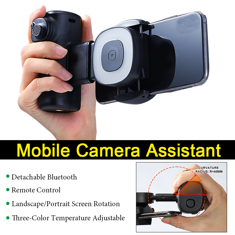 ضوء إضافي محمول للهاتف المحمول - مراجعة Photography Camera وسعره