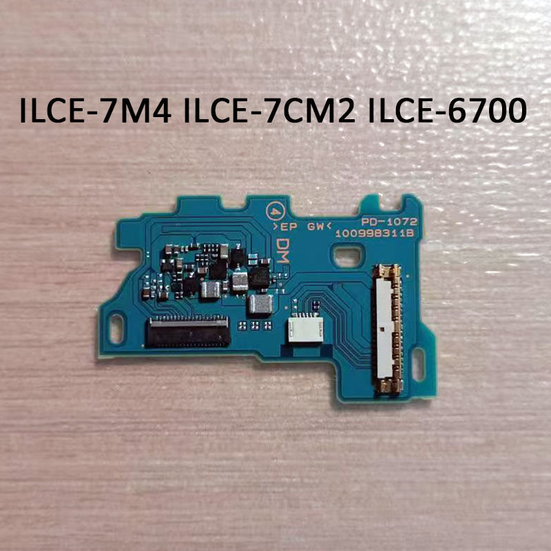 جديد PD-1072 شاشة LCD لوحة دوا - مراجعة Sony Camera A7 Iv وسعره